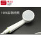 洋子（YangZi）适用海尔美的万和电热水器花洒手持莲蓬头通用塑料喷头淋浴软管套装三档喷头_1 可拆洗三件套可拆洗出水舒适