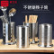 洋子（YangZi）加厚不锈钢筷子筒筷笼筷子桶炊具桶吸管座粗吸管座餐具桶刀叉座_1 圆形孔小号