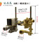 洋子（YangZi）樱雪樱花燃气热水器水气联动阀总成配件尺寸相同即可通用多种品牌_1 145水气联动阀(螺纹接口)
