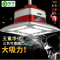 洋子（YangZi）雀净麻将机房棋牌室网吧空气净化器消烟宝吸烟灯抽烟机灯排烟机_3 X1香槟金