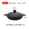 洋子（YangZi）煲仔铁煲仔生铁锅煲仔饭砂锅港式煲锅铸铁鸡煲锅巴饭锅砂锅煲 22cm铁煲锅
