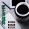 洋子（YangZi）保温杯男不锈钢水杯子陶瓷内胆保健茶杯磁化杯养生杯治结石有手柄银色220 浅灰色450ML