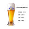 洋子（YangZi）订制啤酒杯定制logo啤酒杯精酿啤酒杯大英雄家用 无logo300ml