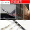 洋子（YangZi）挂画器挂画线钢丝吊绳吊画钢丝绳挂画吊钩油画挂钩展览 按压钩：2米单钩
