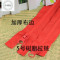 洋子（YangZi）5号彩色树脂拉链1米长羽绒服拉链外套夹克拉头双向拉锁头配件辅料 卡其