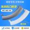 洋子（YangZi）西门子洗衣机门把手WS10M360TI.08m360ti.wm2008 白色（送普通工具）