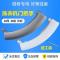 洋子（YangZi）西门子洗衣机门把手WS10M360TI.08m360ti.wm2008 白色（送普通工具）