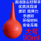 洋子（YangZi）医用橡胶洗耳球皮老虎吸耳球吹尘球皮吹子电脑除尘球皮吹小号30ml 中号60ml
