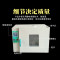 洋子（YangZi）镀锌电热恒温培养箱微生物霉菌培养箱种子发芽箱催芽箱 303-3镀锌内胆