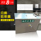洋子（YangZi）隔油池饭店餐饮不锈钢隔油池污水处理厨房油水分离器小型 800*400*400(进水口5个内可选）