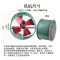 洋子（YangZi）SFG轴流风机岗位式通风机工业排风扇强力排气扇抽风机圆筒 2-4管道220V/380V