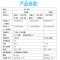洋子（YangZi）自动吹淋单人双吹风淋室风淋门风淋机风淋房彩钢板风淋室 彩钢板机械式双门框