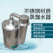 洋子（YangZi）不锈钢电热蒸馏水器20L/H缺水断水自控型蒸馏水机蒸馏水器 20L自控型