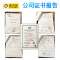 洋子（YangZi）隔油池不锈钢隔油池餐饮小型油水分离器厨房油水分离污水处理设备 1500*600*600