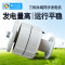 洋子（YangZi）600W风力发电机400W/500W小型路灯家用照明风力发电机24V 24V400W