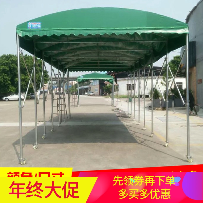 洋子（YangZi）户外移动推拉蓬夜市大排档收缩推拉篷烧烤遮阳棚伸缩雨棚 一平米围布