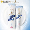 片仔癀瓷光白牙膏(冰沁桃花)155g