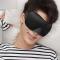 棉质舒适百搭时尚潮流眼罩形睡眠3D立体睡眠遮光包邮透气男女睡觉护眼可爱卡通送耳塞生活日用_2 红条纹【送便携袋+耳塞】