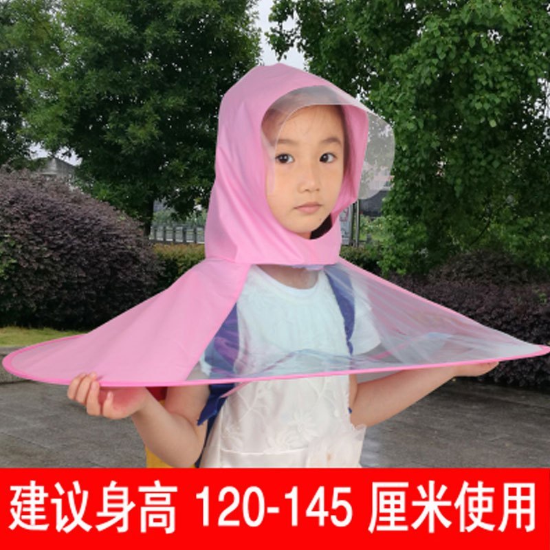 创意头戴式儿童雨伞男女学生幼儿园轻帽伞透明折叠飞碟斗篷雨衣多色多款多功能生活日用家庭清洁生_2 Ｍ号粉色