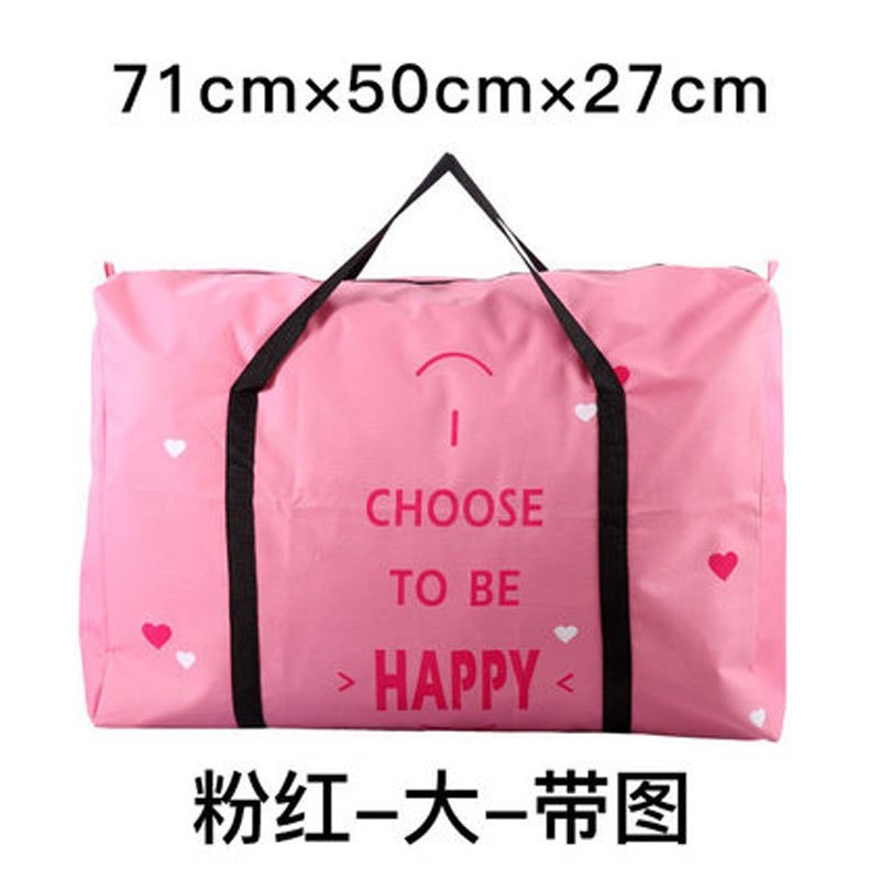 100L及以上收纳袋加大加厚搬家袋子打包袋编织袋行李袋牛津布蛇皮防水旅行收纳袋时尚创意生活_3 大粉图