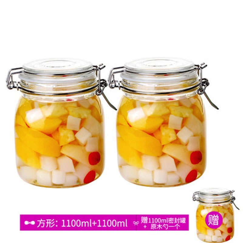 玻璃密封罐食品柠檬蜂蜜瓶果酱瓶奶粉酱菜瓶酵素瓶子储物罐多色多款多功能生活日用收纳用品时尚创_2 方1100两只