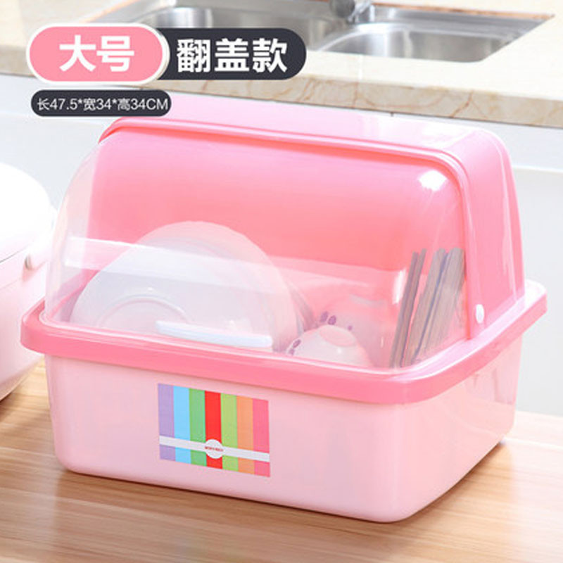 加厚2层碗柜塑料带盖箱餐具沥水架厨房置物架碗筷收纳盒放碗架碗碟架盘子家居家用纯色简约生活日_1 翻盖款粉【大】
