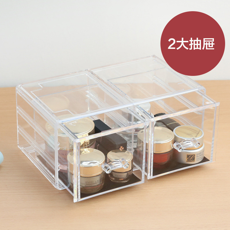 口红梳妆台桌面收纳盒抽屉式护肤品亚克力化妆品收纳盒透明整理盒生活日用家庭清洁整理桌面收纳用_1 2大抽屉