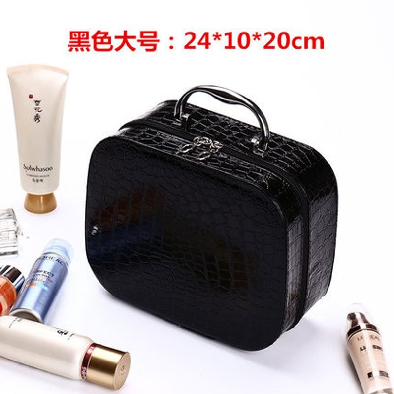 化妆包大容量化妆品收纳箱小号便携淑女可爱手拎可爱护肤品盒多色多款多功能生活日用收纳用品时尚 黑色大号