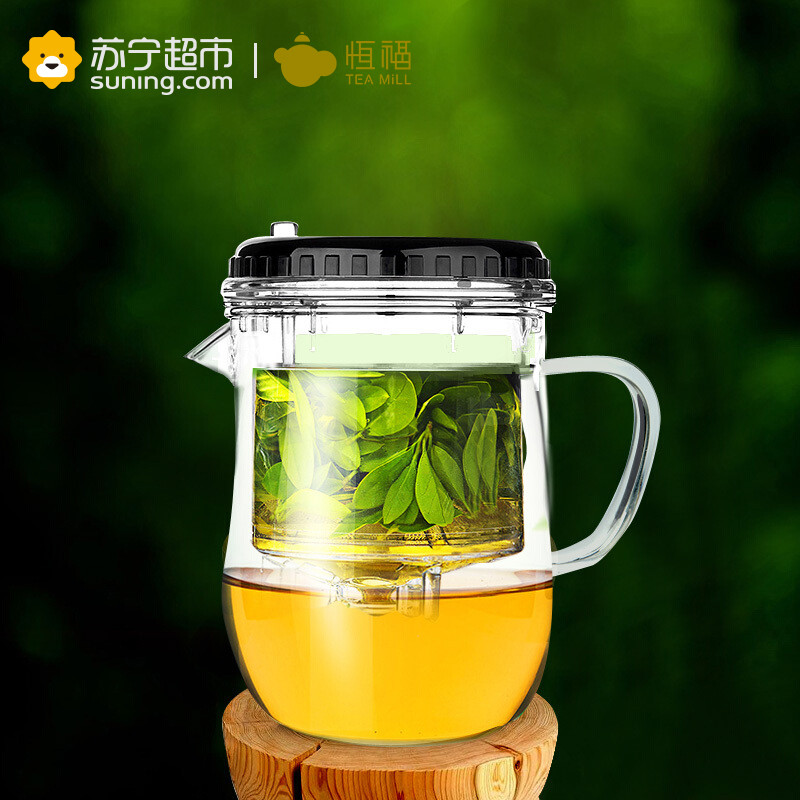 恒福(TEA MiLL) 茶具 茶壶 有福杯 耐热玻璃耐高温防爆玻璃茶壶 飘逸杯