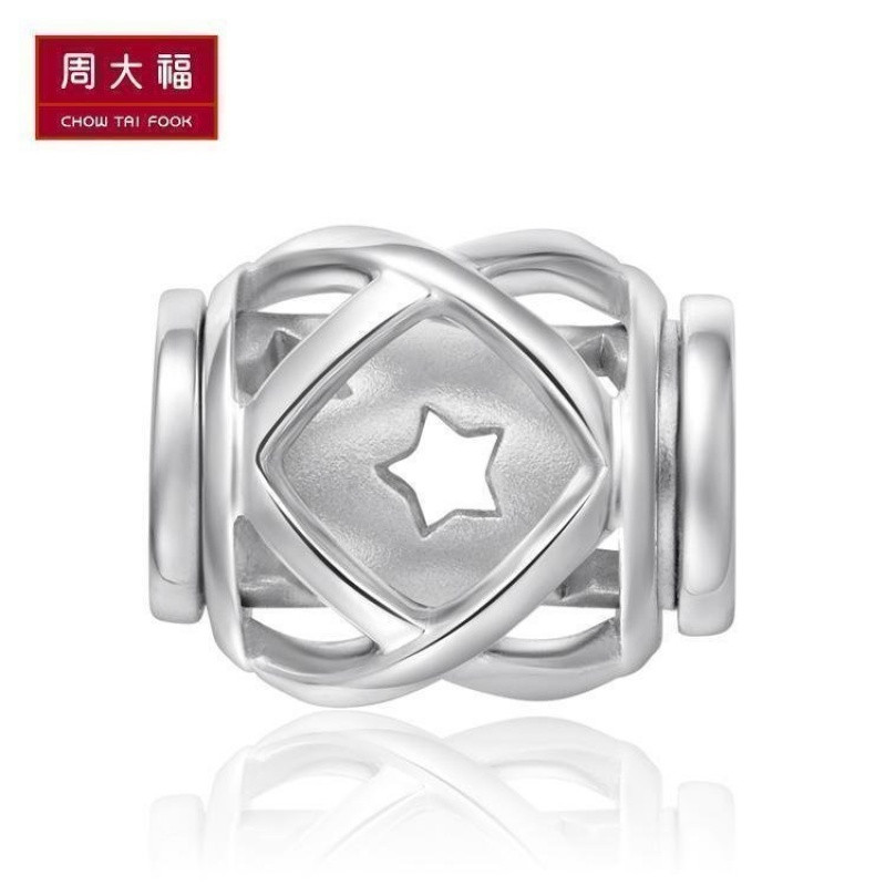 周大福(CHOW TAI FOOK)小宇宙幸运彗星925银转运珠吊坠AB38604 380元