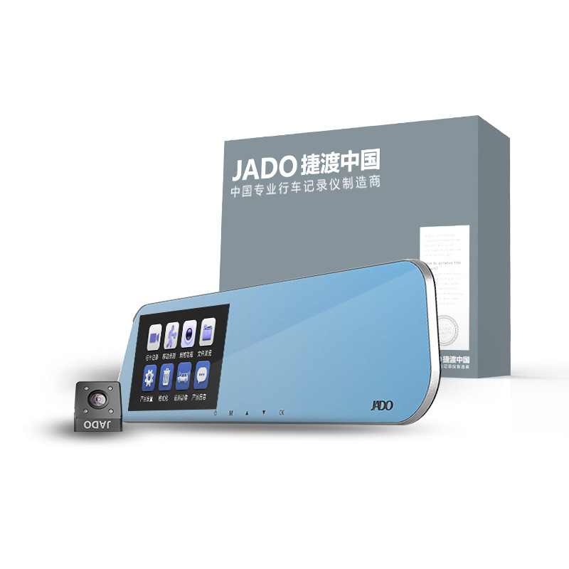 捷渡（JADO）D600 行车记录仪高清双镜头前后录像1080P倒车影像一体机 标配+16G高速卡