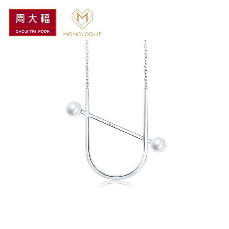周大福monologue主角天平U形银珍珠项链吊坠MA328 37.5cm1198元
