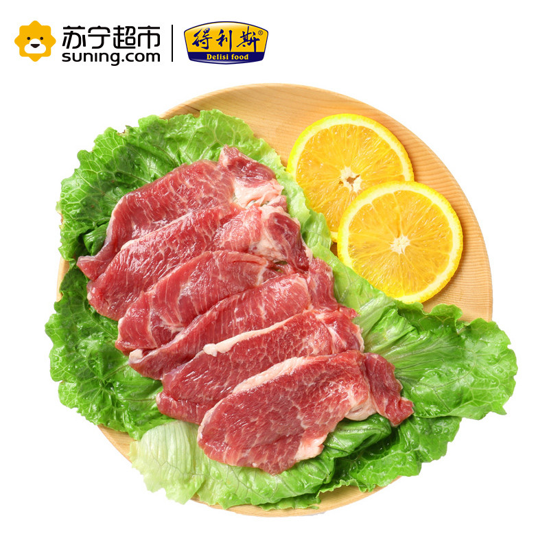得利斯 优选猪肉梅花肉片 500g/袋