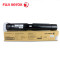 富士施乐(Fuji Xerox)复印机墨粉盒 CT202109适用3007/2005/2055 黑色