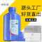 碧砚(BiYan)适合夏普AR-2048s/n 237粉盒碳粉1808s 2348n 318墨粉3818S 2008d