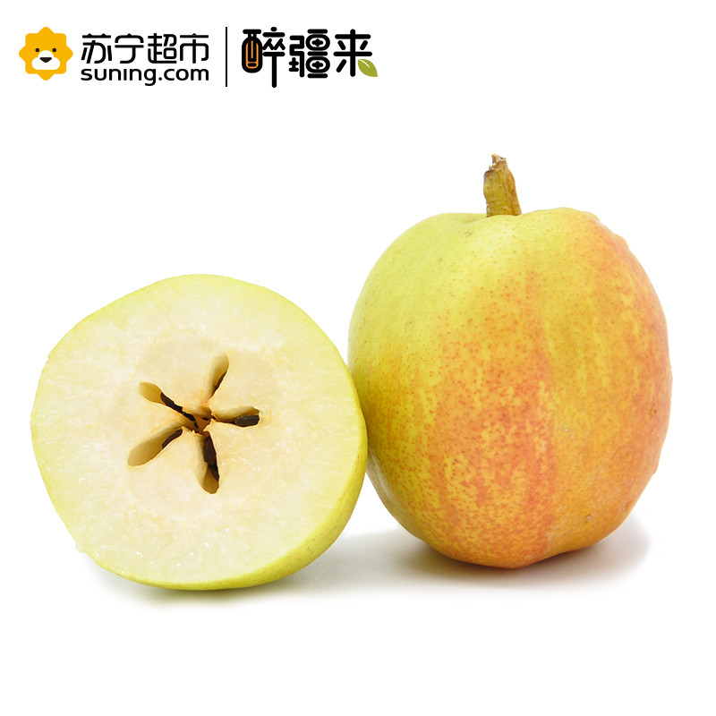 醉疆来 新疆库尔勒香梨 优选一级 4KG 单果120-150g 新鲜水果 礼盒装 产地直采
