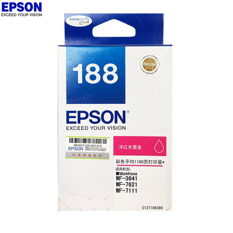 爱普生（EPSON） T1883 洋红色墨盒