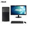 华硕(ASUS) D320MT商用台式电脑整机 23.8英寸显示器（i5-6500 8G 1T GT720 2G独 黑）