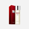 SK-II 神仙水保湿补水青春露化妆水 75ml各种肤质通用