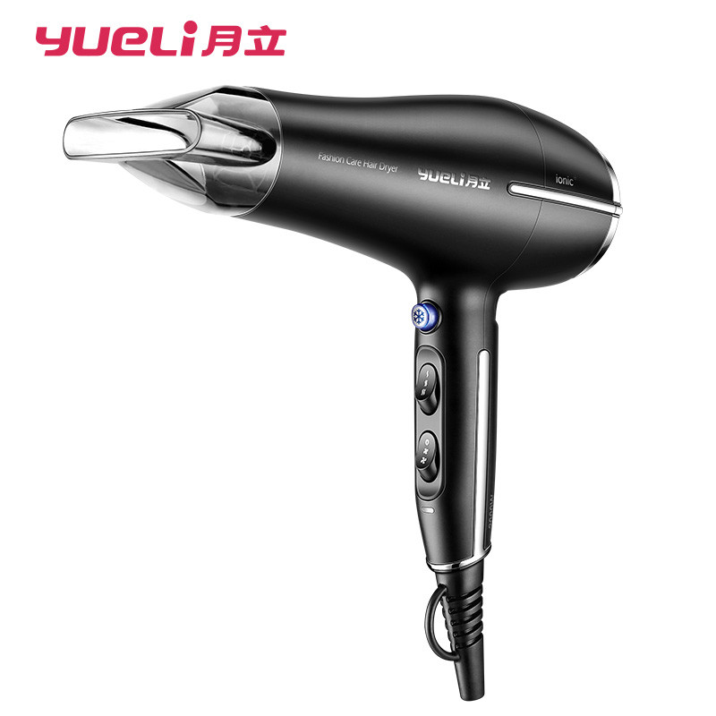 月立（yueli）智能感应电吹风 HD-054BK（黑色）