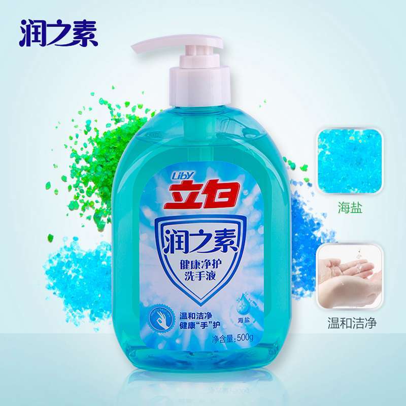 立白 润之素 健康净护 海盐洗手液 500g X 4 瓶（单位:瓶）