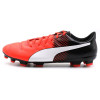 Puma/彪马 男子足球鞋 evoPOWR 4.3 AG 防滑耐磨舒适透气男子足球鞋|103586-04 42/8 103586-03