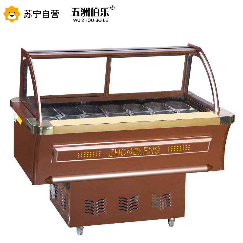 五洲伯乐SWD-1000冰粥柜
