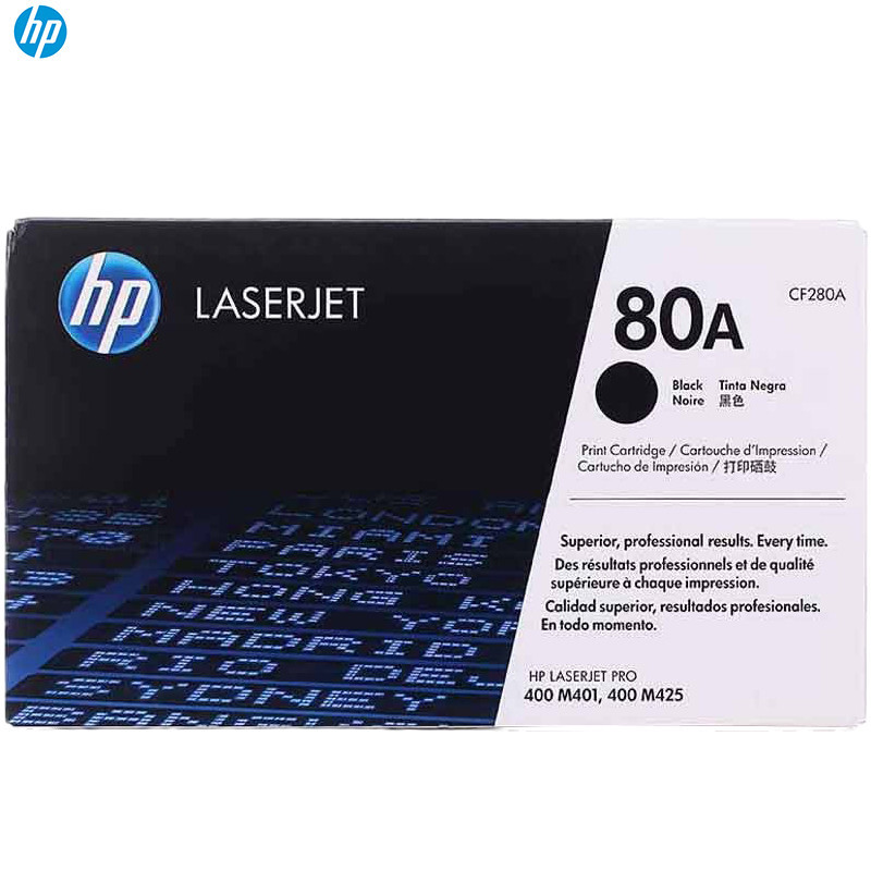惠普（HP）CF280A (80A)黑色硒鼓（适用 HP LaserJetPro 400 M401 400 M425） 黑色