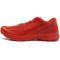Salomon/萨洛蒙 男鞋S-LAB SONIC红鞋户外马拉松竞赛跑鞋L39175600 L39175600 42.5/8.5