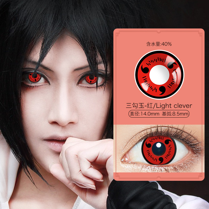 cosplay美瞳 650 三勾玉红14.0mm