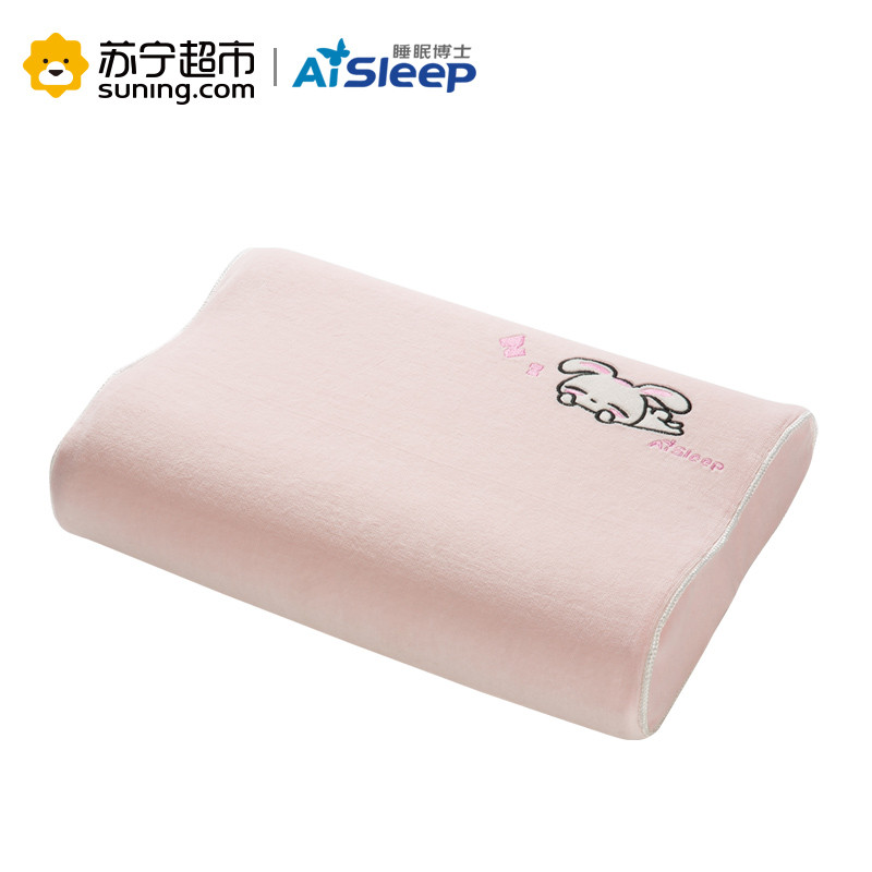 睡眠博士(AiSleep)儿童婴儿卡通枕芯慢回弹记忆枕头 40*25*5/8cm 粉色