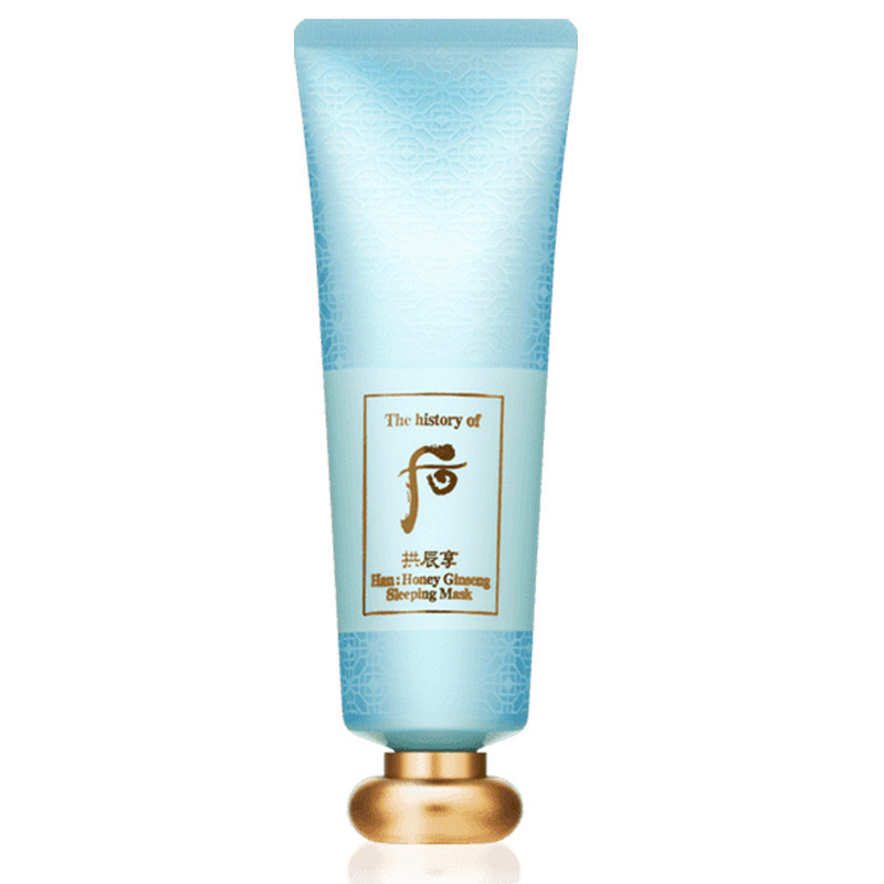 Whoo后拱辰享寒抚肌睡眠面膜 80ml