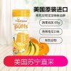 禧贝/happy baby香蕉味有机泡芙 60g