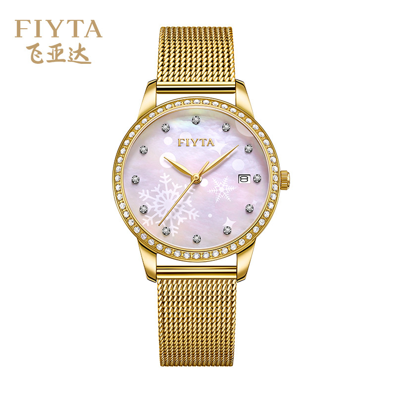 飞亚达(FIYTA)手表 时尚简约镶钻编织带时装女士手表防水石英表女表 优雅金女表DL865001.GWGD